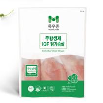 [농협목우촌] 무항생제 IQF 닭가슴살 1kg x2팩_2