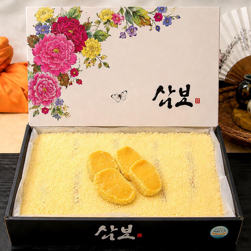 [삼보한과] 달콤하고 쫀득한 단호박찰떡 1kg(개당 70g)_1