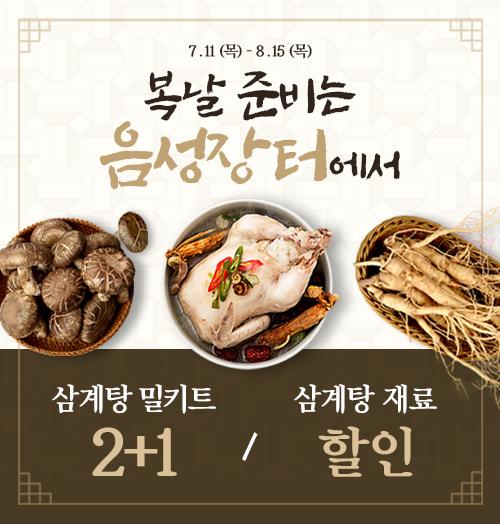 팝업이미지
